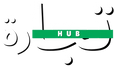 Tijarah Hub